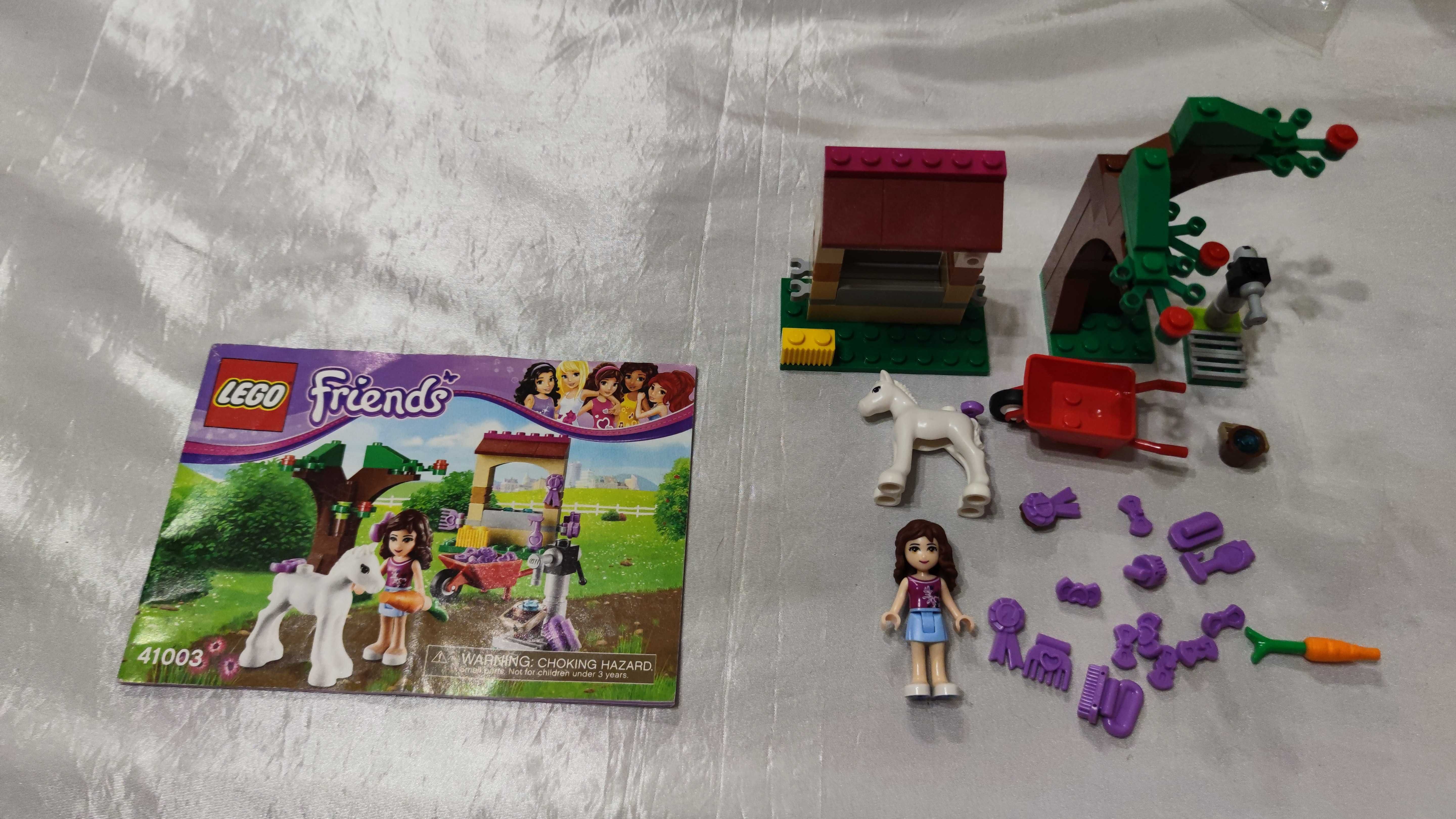 Продавам Лего Френдс Приятели Lego Friends 6 комплекта