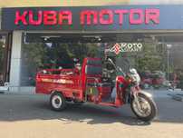 Triciclu Electric KUBA GL 15000 cu motor de 1500W si autonomie de 70km
