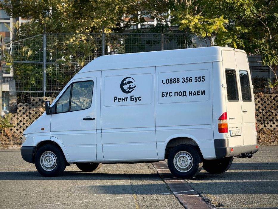 Товарен Бус под Наем Бургас, Преместване Превоз Хамалски Услуги
