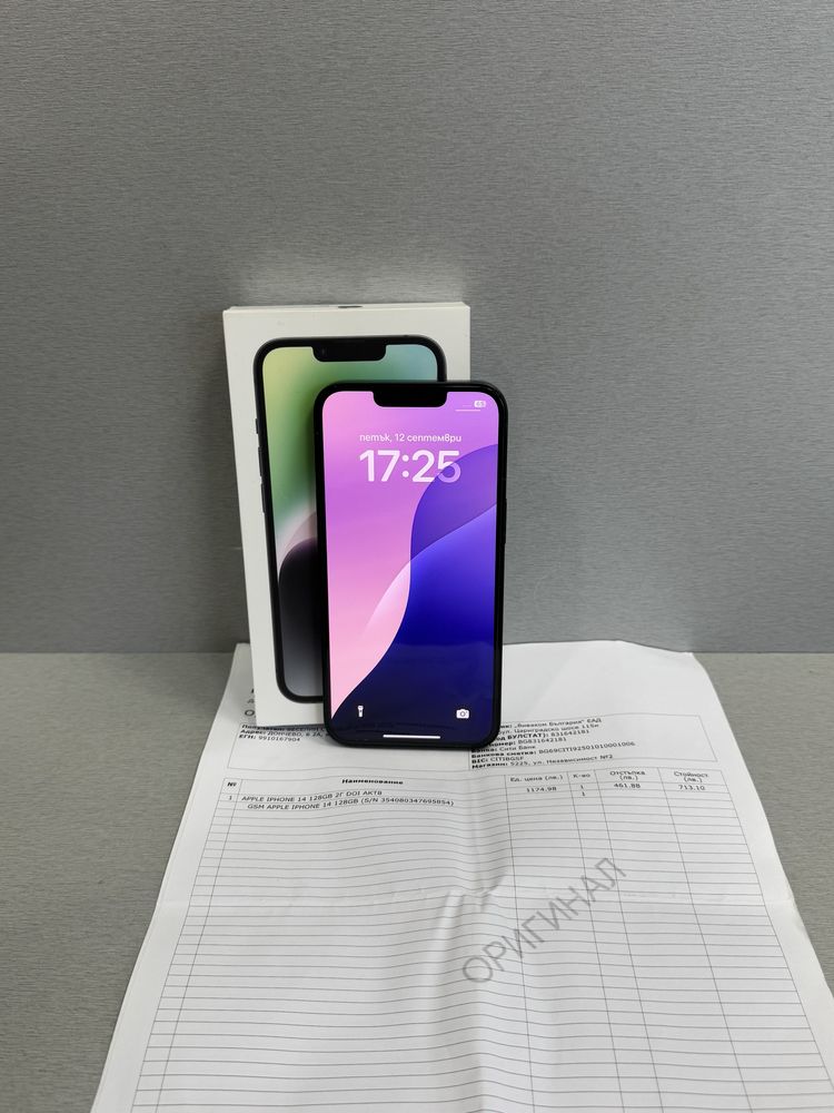 Продавам iPhone 14 ГАРАНЦИЯ 100% батерия