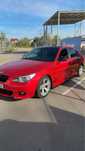Vand/Schimb Bmw 520 E60