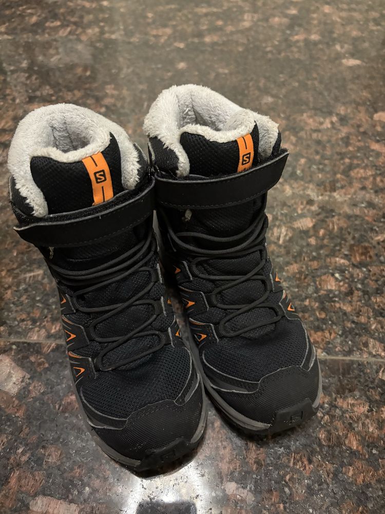 Детски апрески Salomon