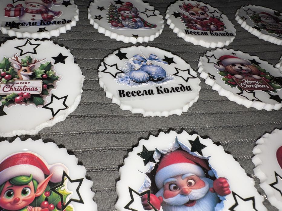 Коледни подаръчета