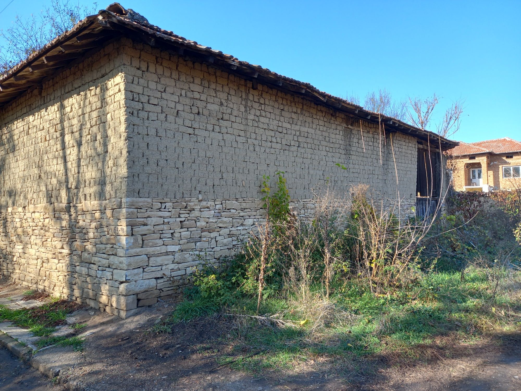Продавам си къщата в село Обединение