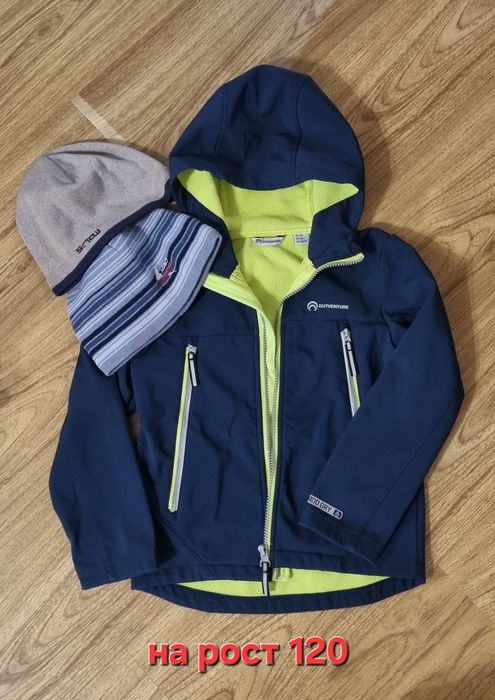 Вещи на мальчика 6-7-8 лет