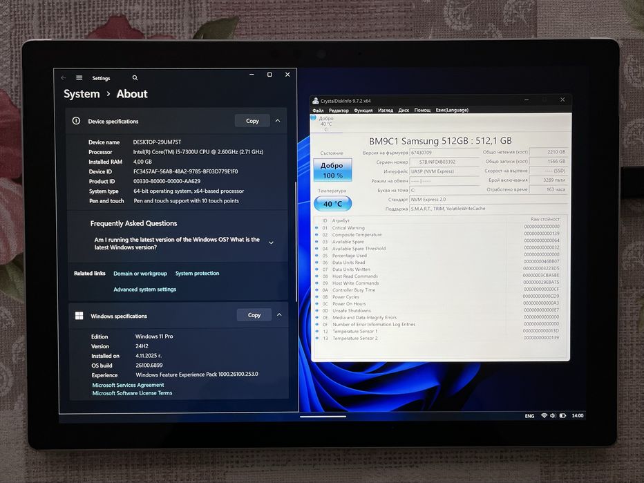 Microsoft Surface Pro 5 [1796] | i5-7300U | 4GB | 512GB | Windows 11