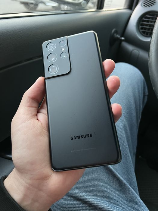 Samsung Galaxy S21 Ultra 5G