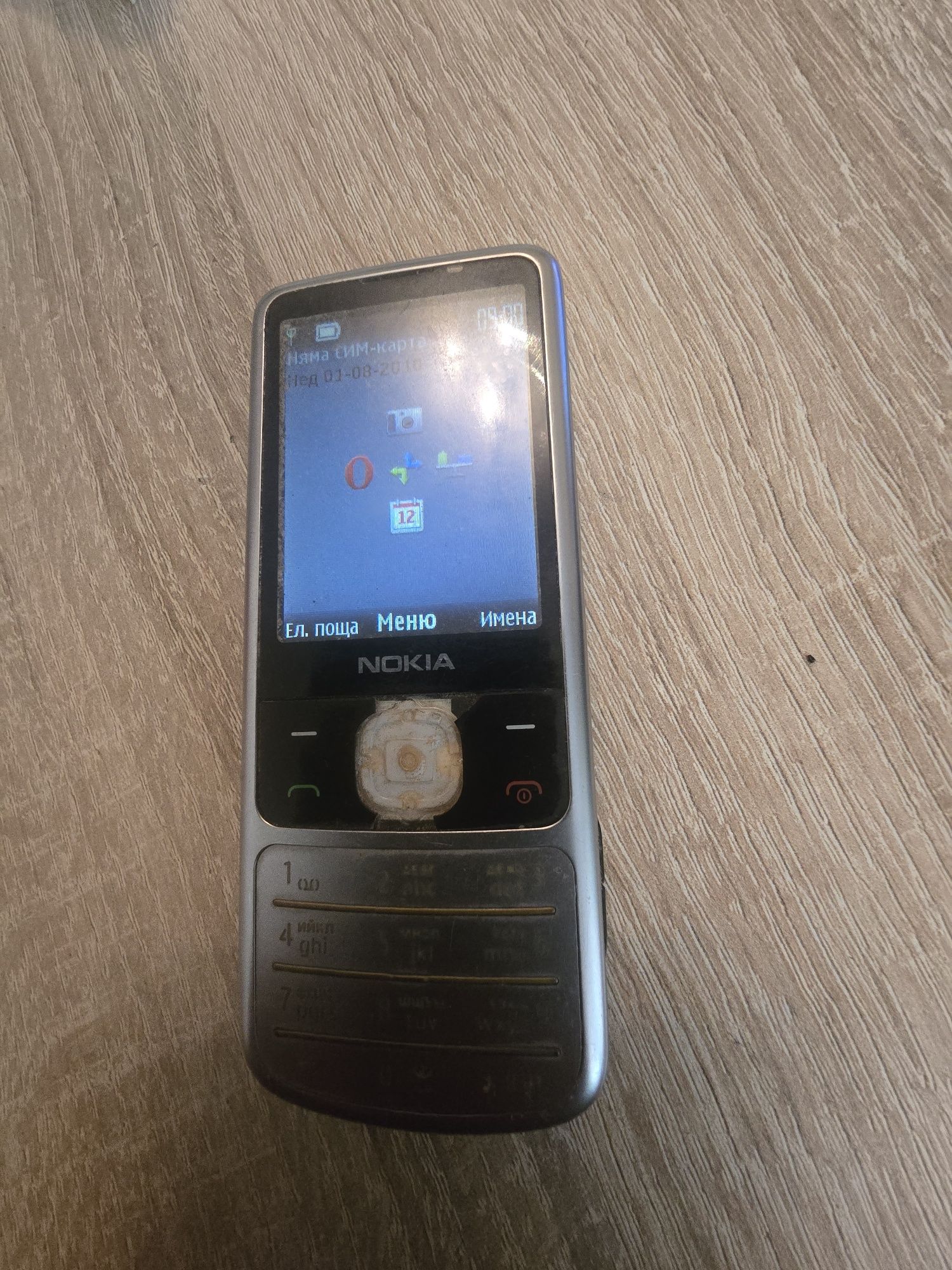6700 за части Nokia