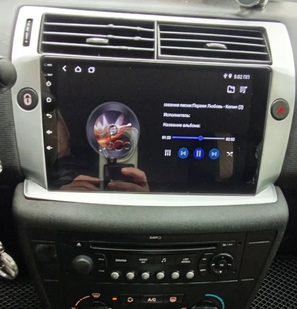 Citroen C4 мултимедия Android GPS Навигация