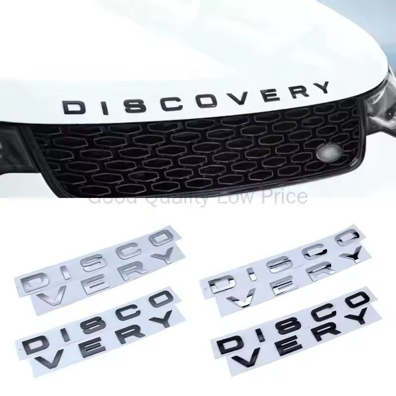 Embleme litere scris Discovery Land Rover Range Rover capota portbagaj