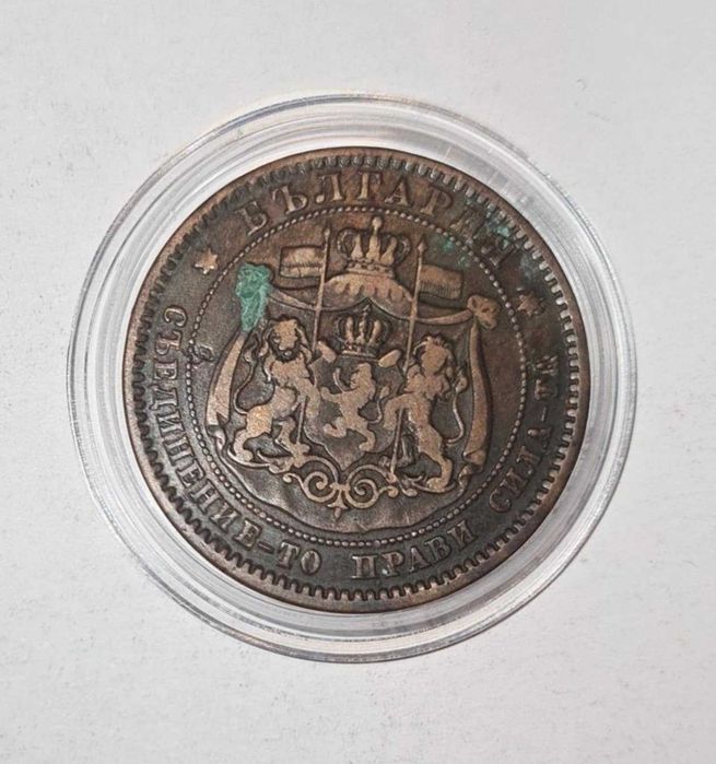 Български монети