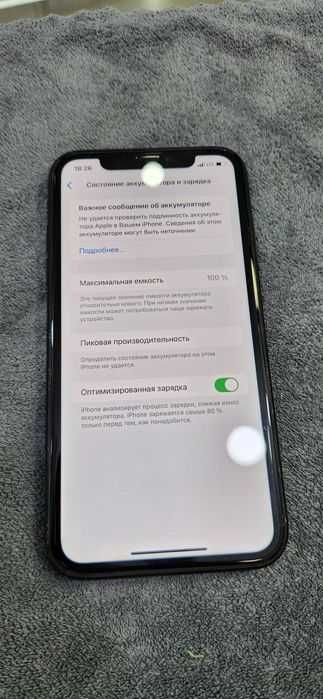 Продам свой iPhone XR, 64Gb, Black