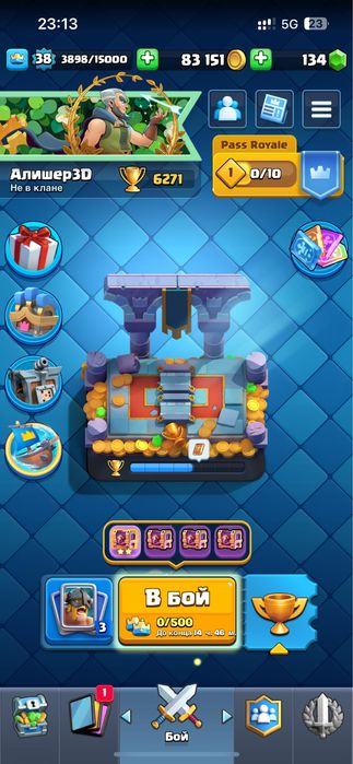 аккаунт Clash Royal