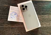 Iphone 15 Pro Max Natural 256gb с гаранция