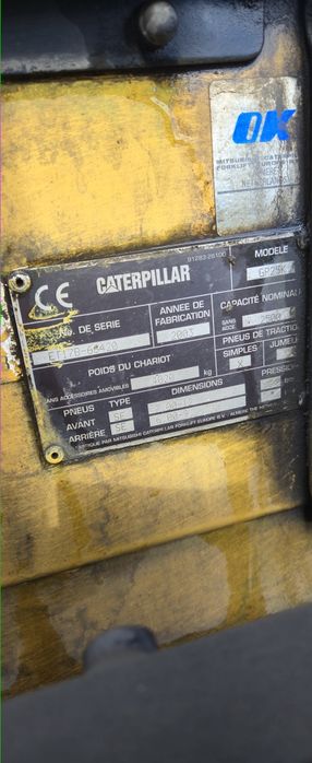 Продава се газокар CATERPILLAR GP25K
