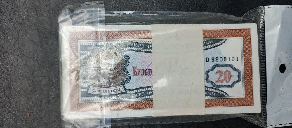 Продажа бумажные деньги