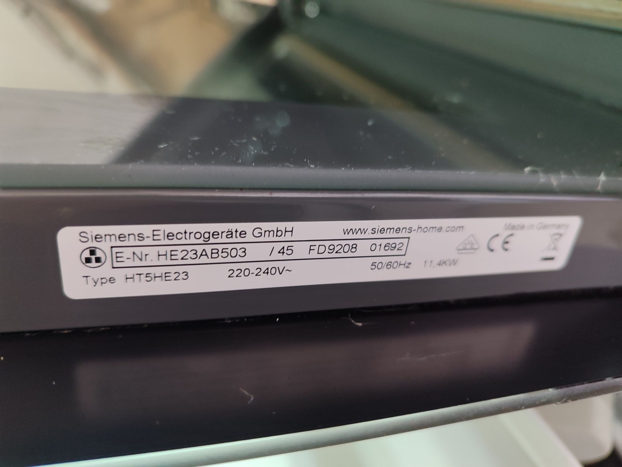 Фурна с котлони Siemens HE23AB503 - 67литра.