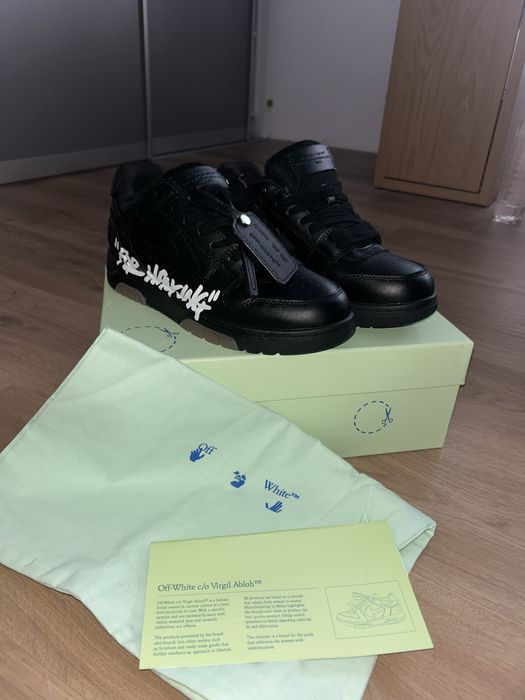 Adidasi off white out off office