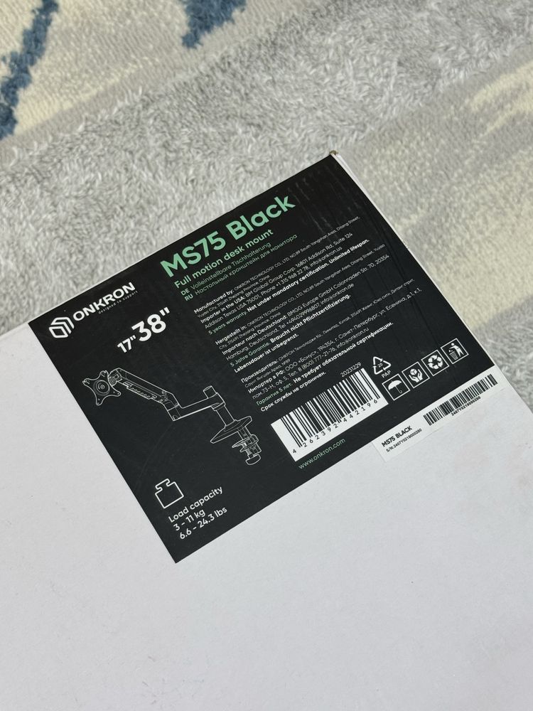 Кронштейн ONKRON MS75 Black | Для мониторов 17–38”
