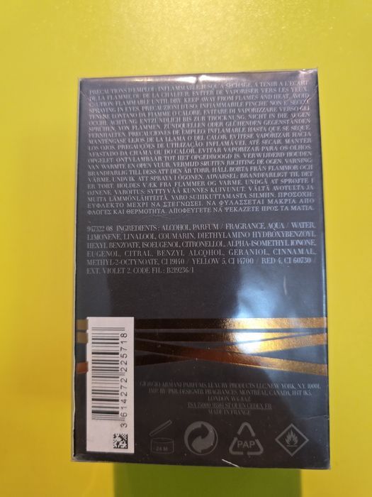 Parfum Emporio Armani Stronger with you Intensely edp 100mp