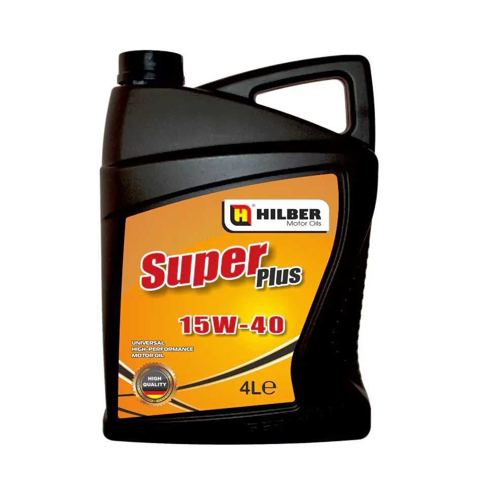 HILBER SUPER PLUS 15W40 4L 45.44 лв. с Гарантиран Произход