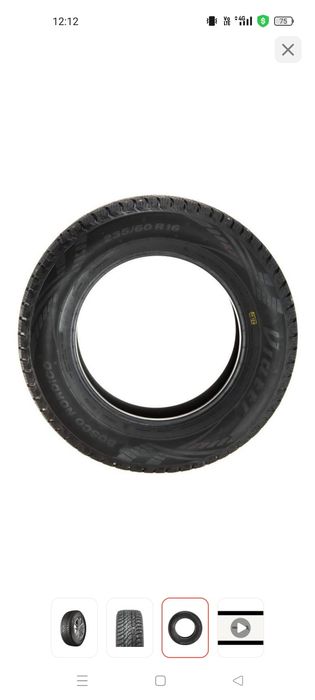 Viatti Bosco Nordico V-523 215/65 R16 98T с шипами