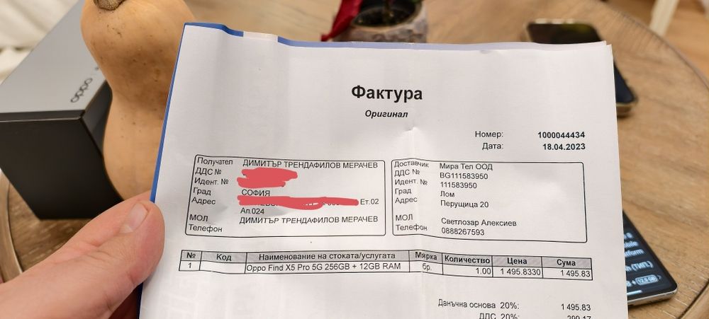 Oppo find x5 pro 12/256 Citytel