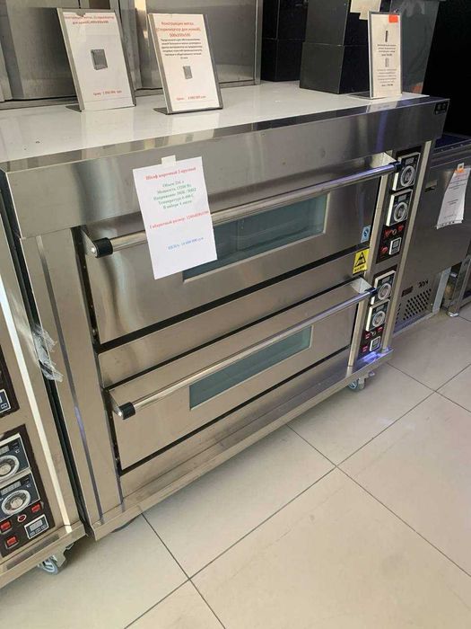 Продам новые плиты, печи, духовки.