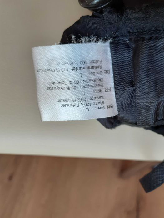 Ски екипировка за мъж