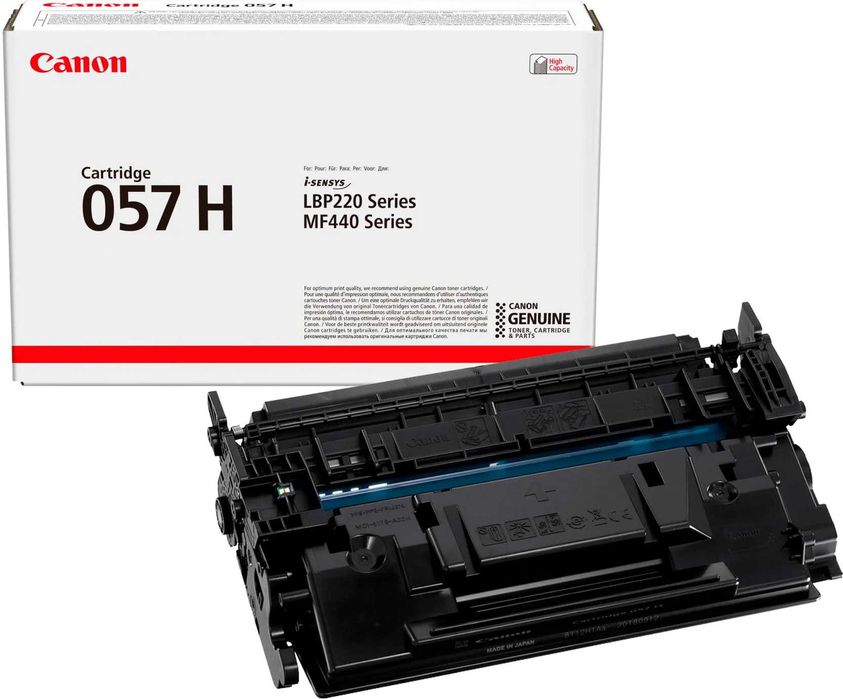 Картридж Canon 057H Black