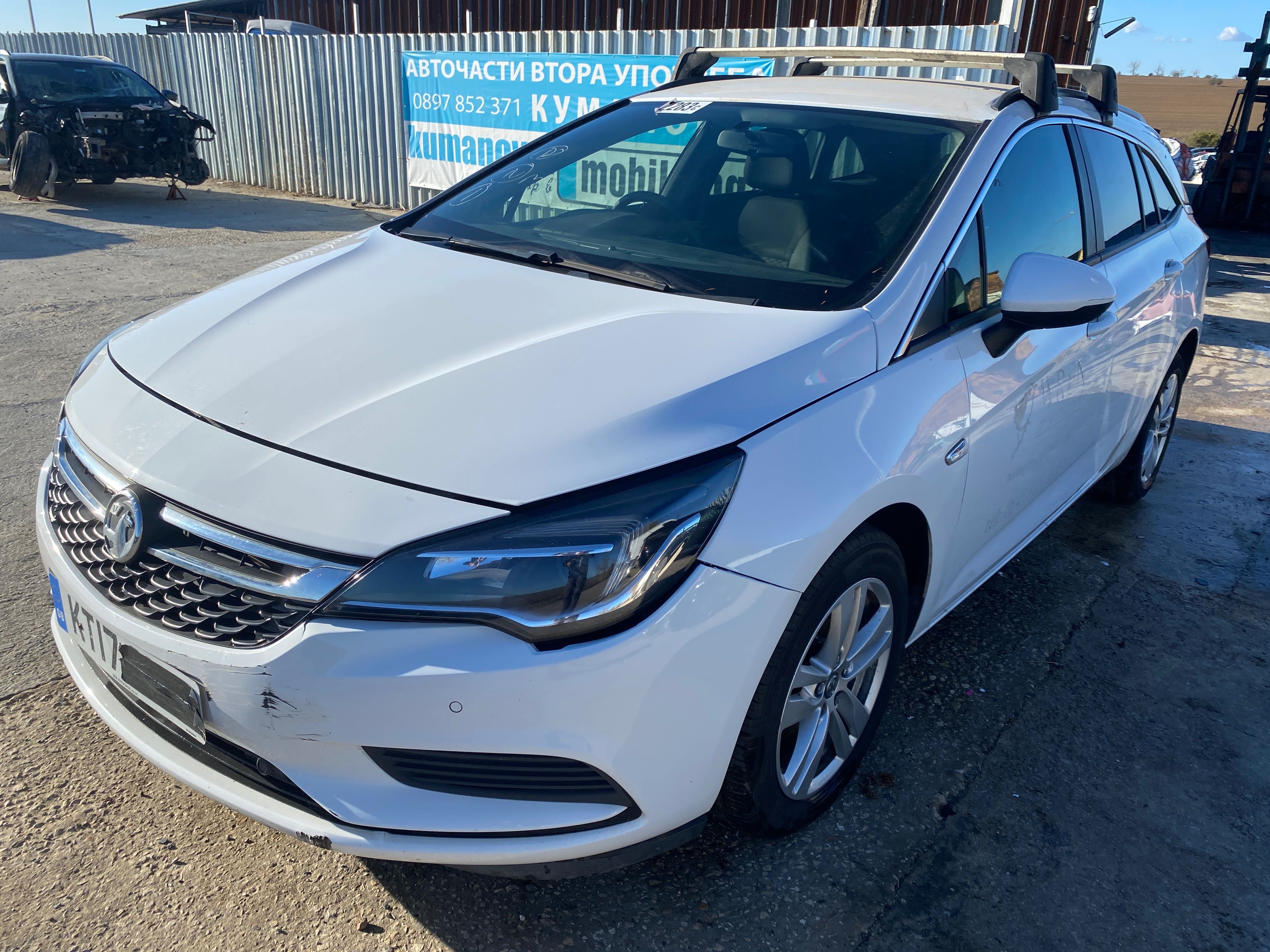 Opel Astra K Sports Tourer 1.6 CDTI 136 кс.,двигател B16DTH,Опел Астрa