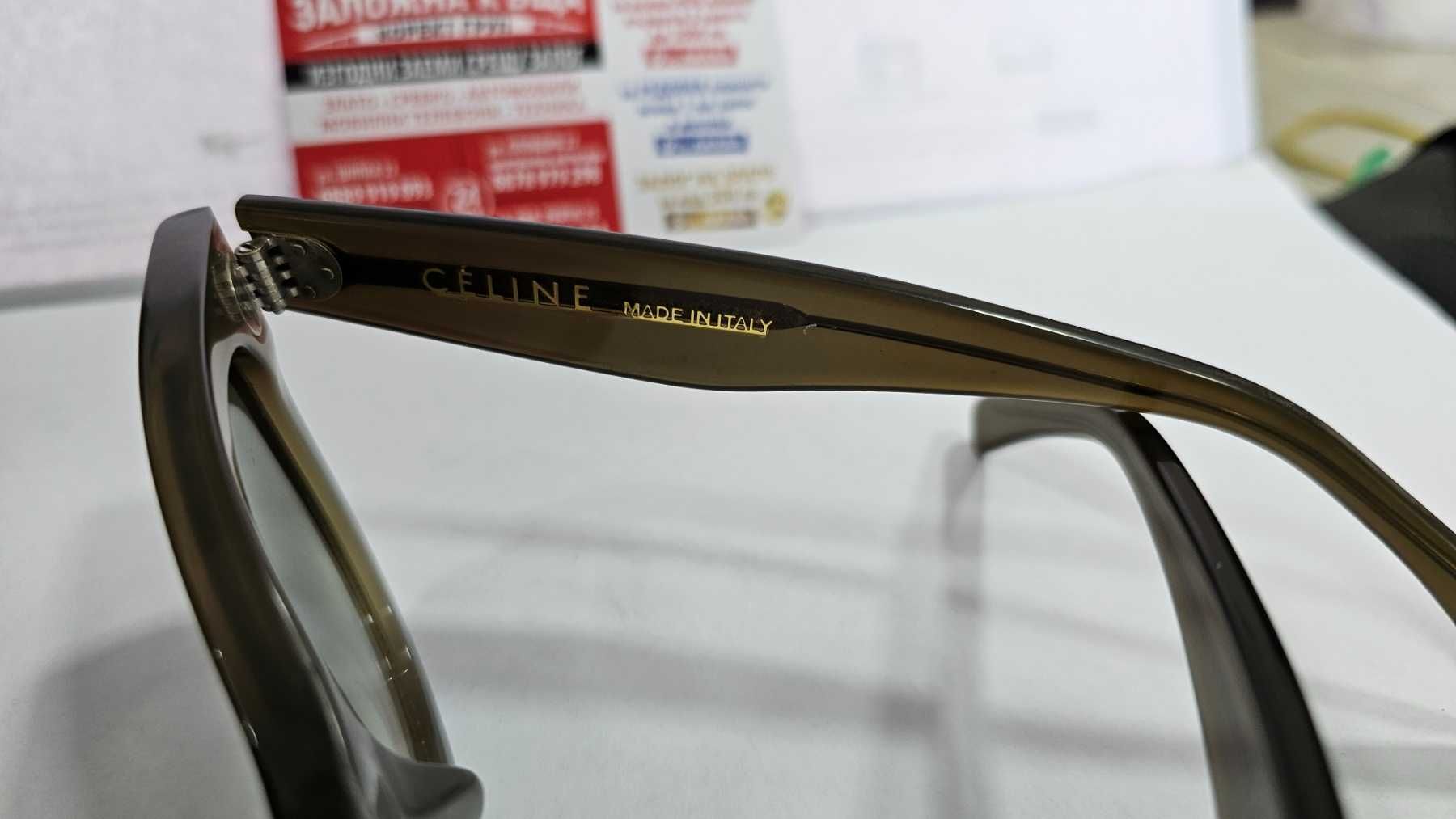 Слънчеви очила Celine Women's CL 41053/S QP4 (Z3)