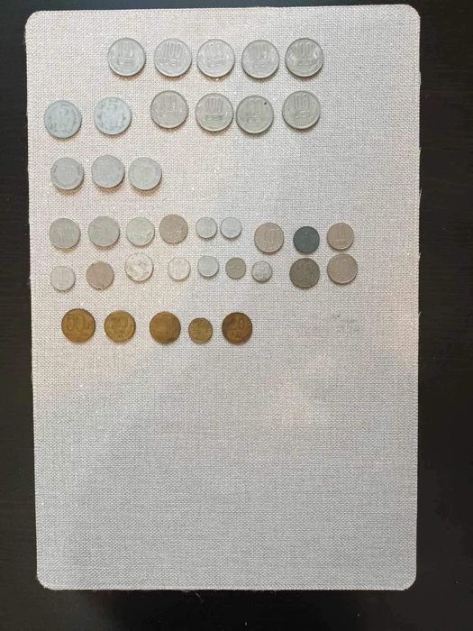 Bancnote si monede romanesti si straine