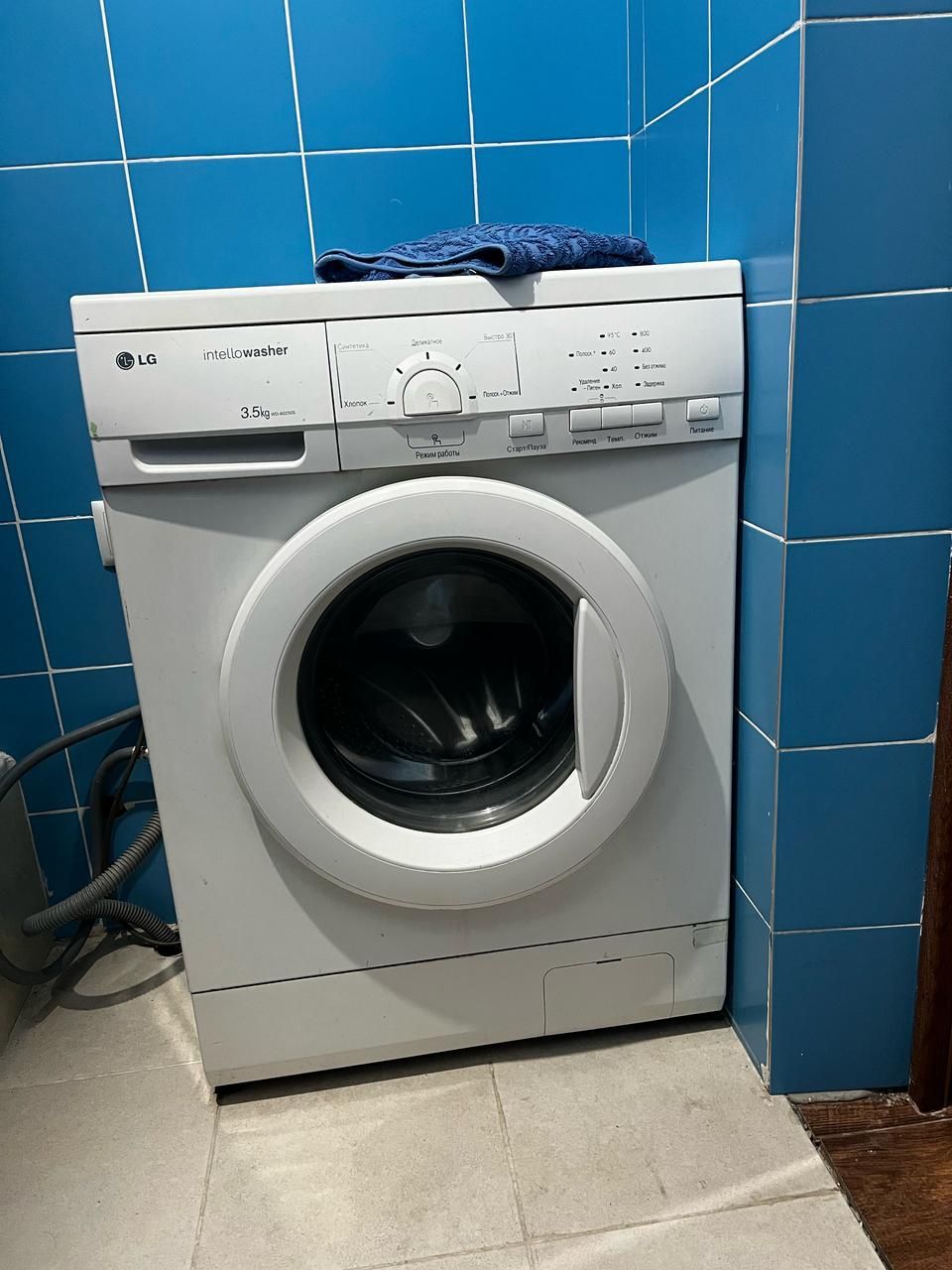 Продам стиральную машину