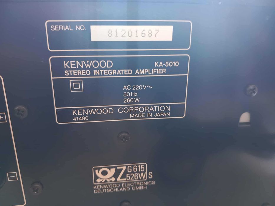 Усилвател KENWOOD KA-5010