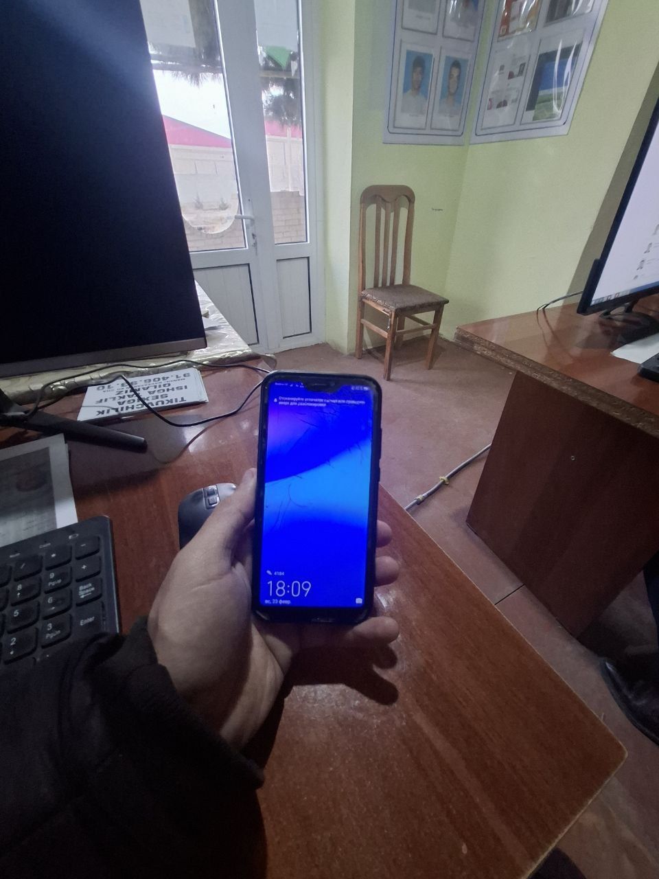 HUAWEI P20 lite Sotiladi