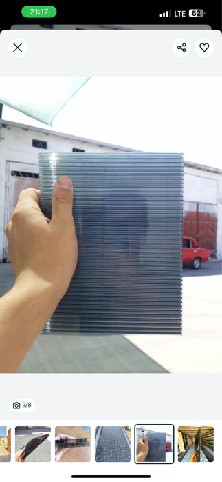 Лексан Поликарбонат