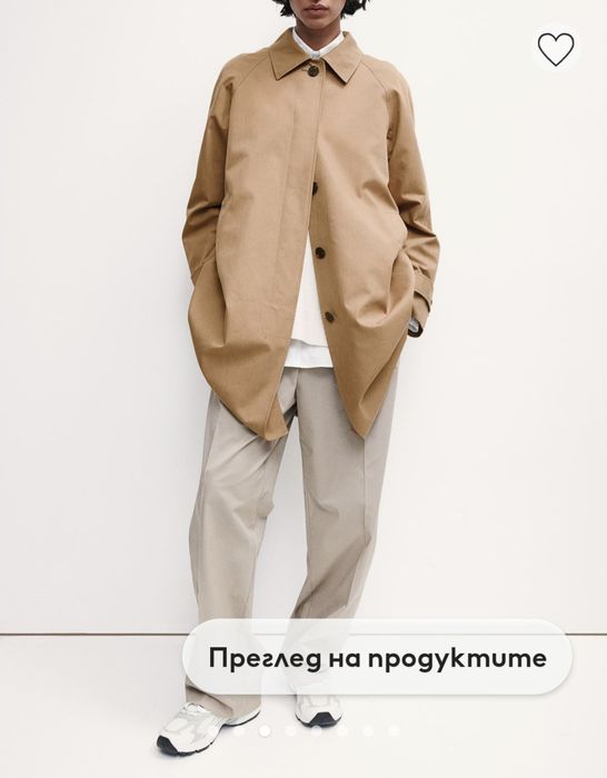 Дамски овърсайз Тренчкот trenchcoat