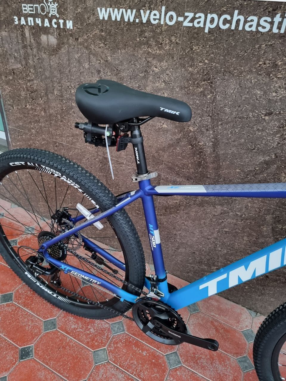 Горный велосипед TMIK 29 mt500. (blue matte)