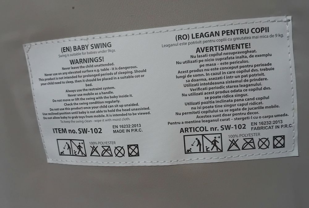 Leagăn electric pentru bebe..