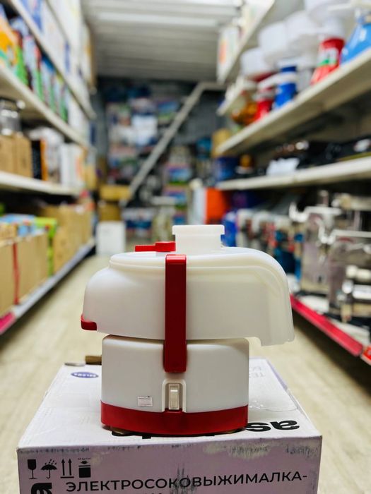 Соковыжималка с шинковкой БелОМО 302