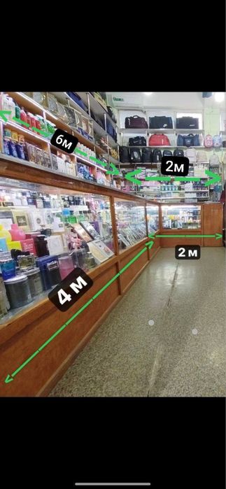 Pirlafka stelaj sotiladi