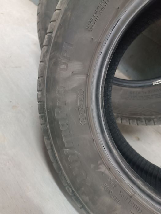 Продам резину 185/70 R14