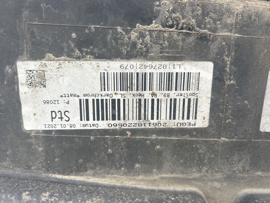 Спойлер задна броня audi a4 b9 19”