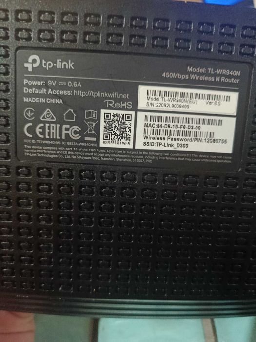 Yangi wi-fi router, arzon narxda. 
Srochno sotishim kerak. 2ta bor.
