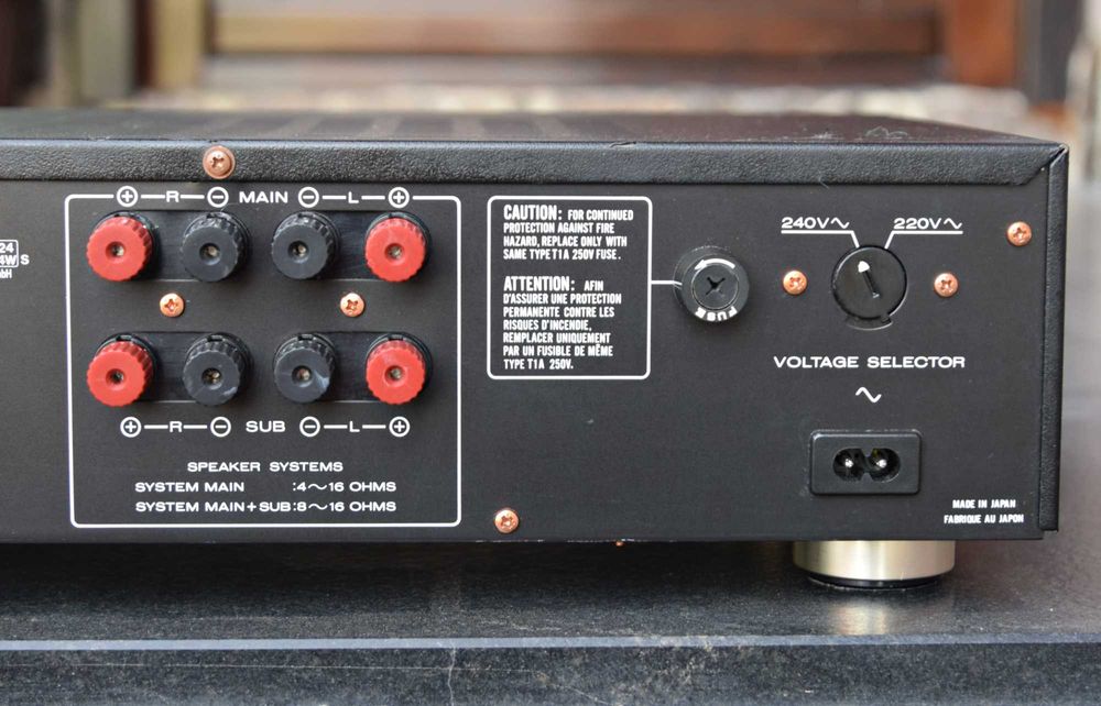 Amplificator Marantz PM-35 MK II