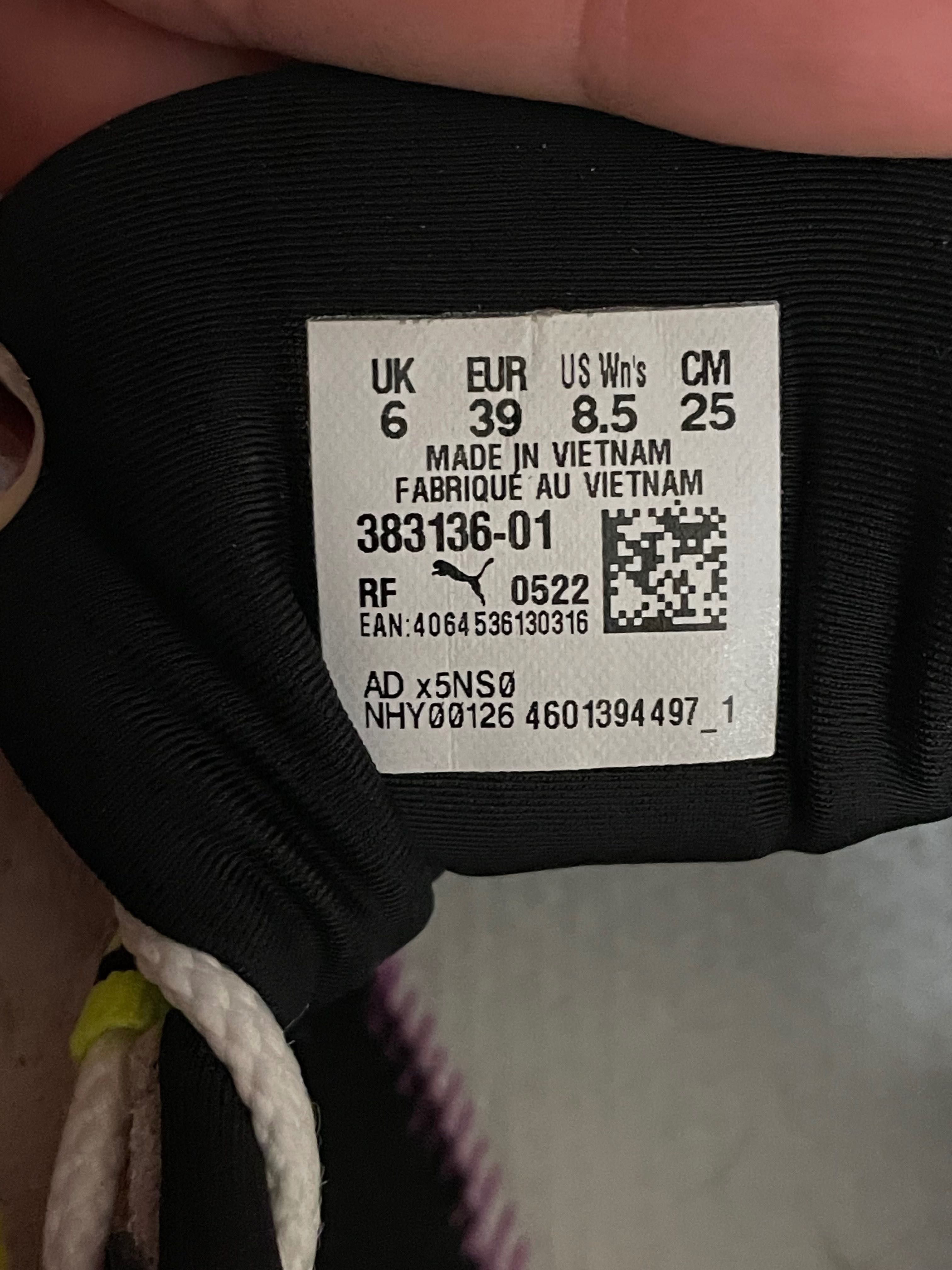 оригинални маратонки PUMA