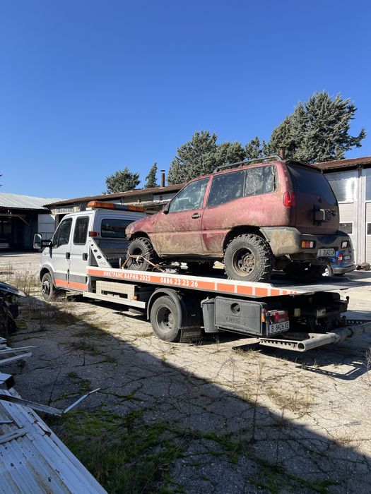 Денонощна Пътна Помощ цени започващи от 50 лв