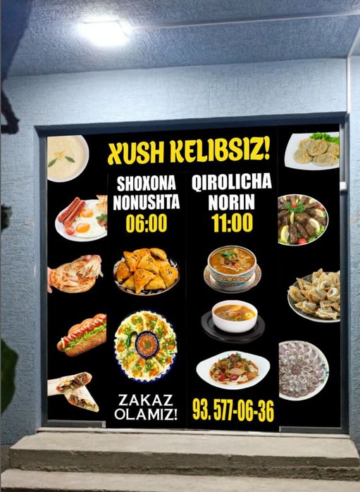 Баннер не дорого и качественно. Banner arzon va sifatli.