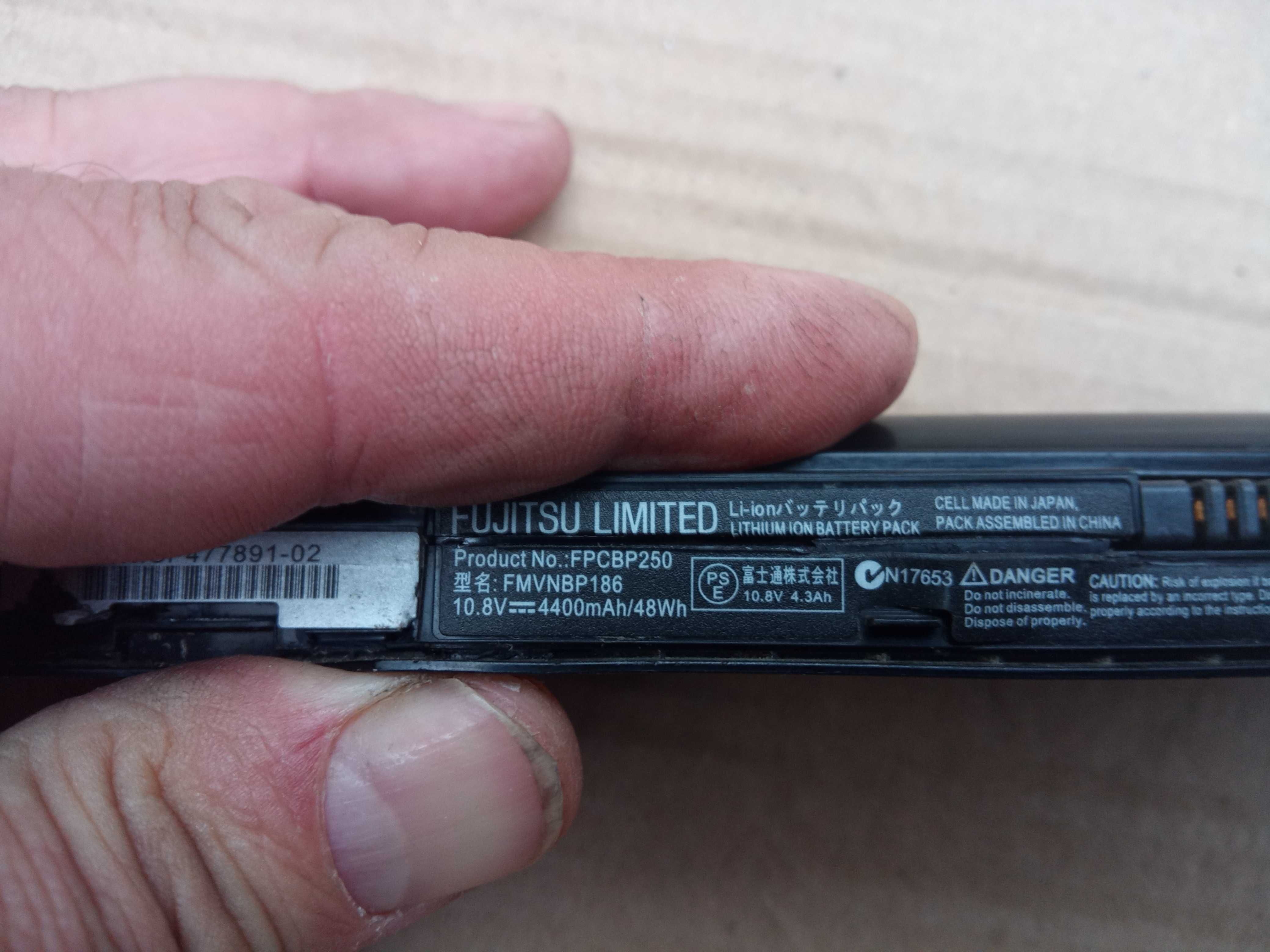 Baterie laptop FPCBP250 pentru Fujitsu-Siemens LifeBook A530 A531